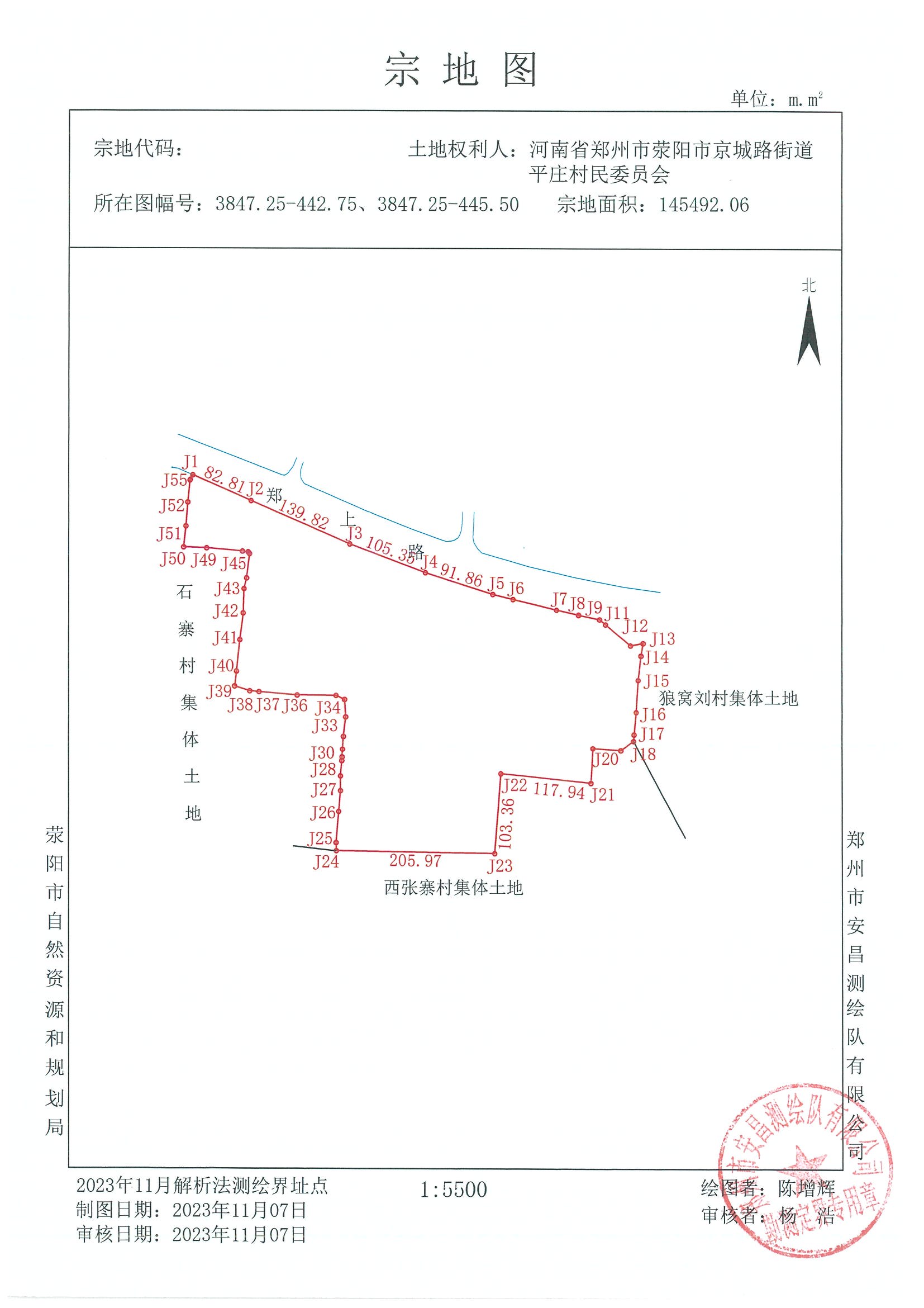 平庄145429.94.jpg