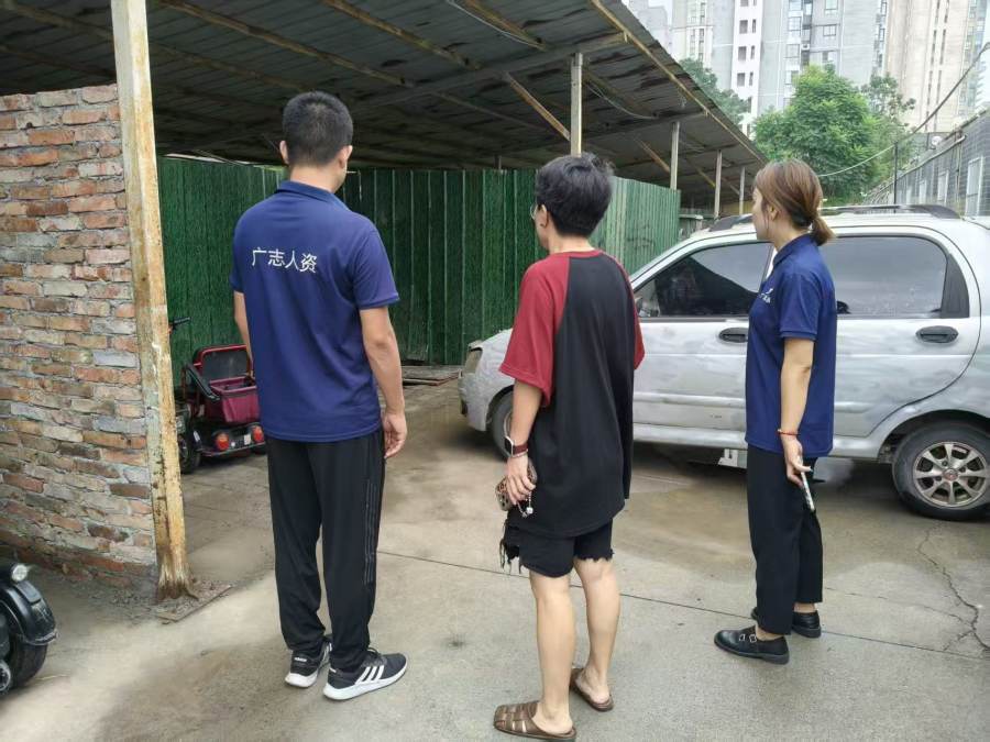 防汛.jpg