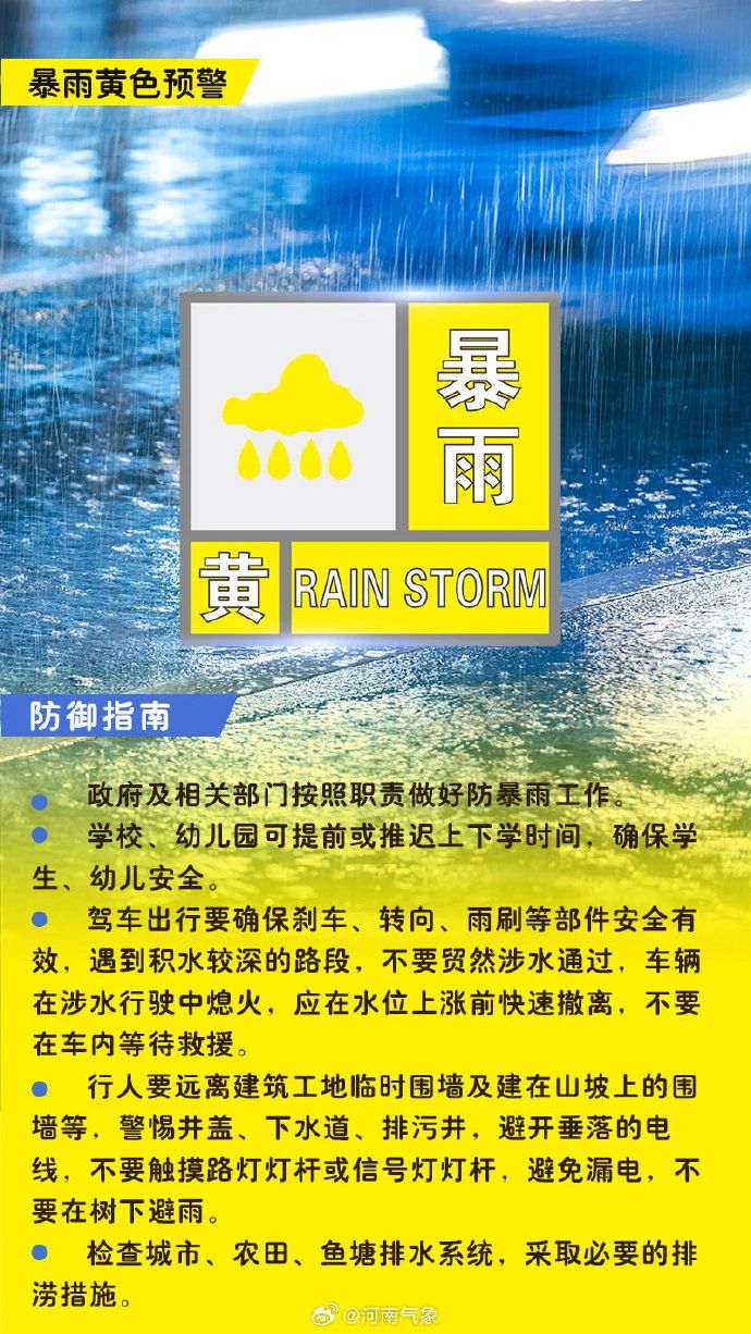 微信图片_2025-08-25_090107_960.jpg