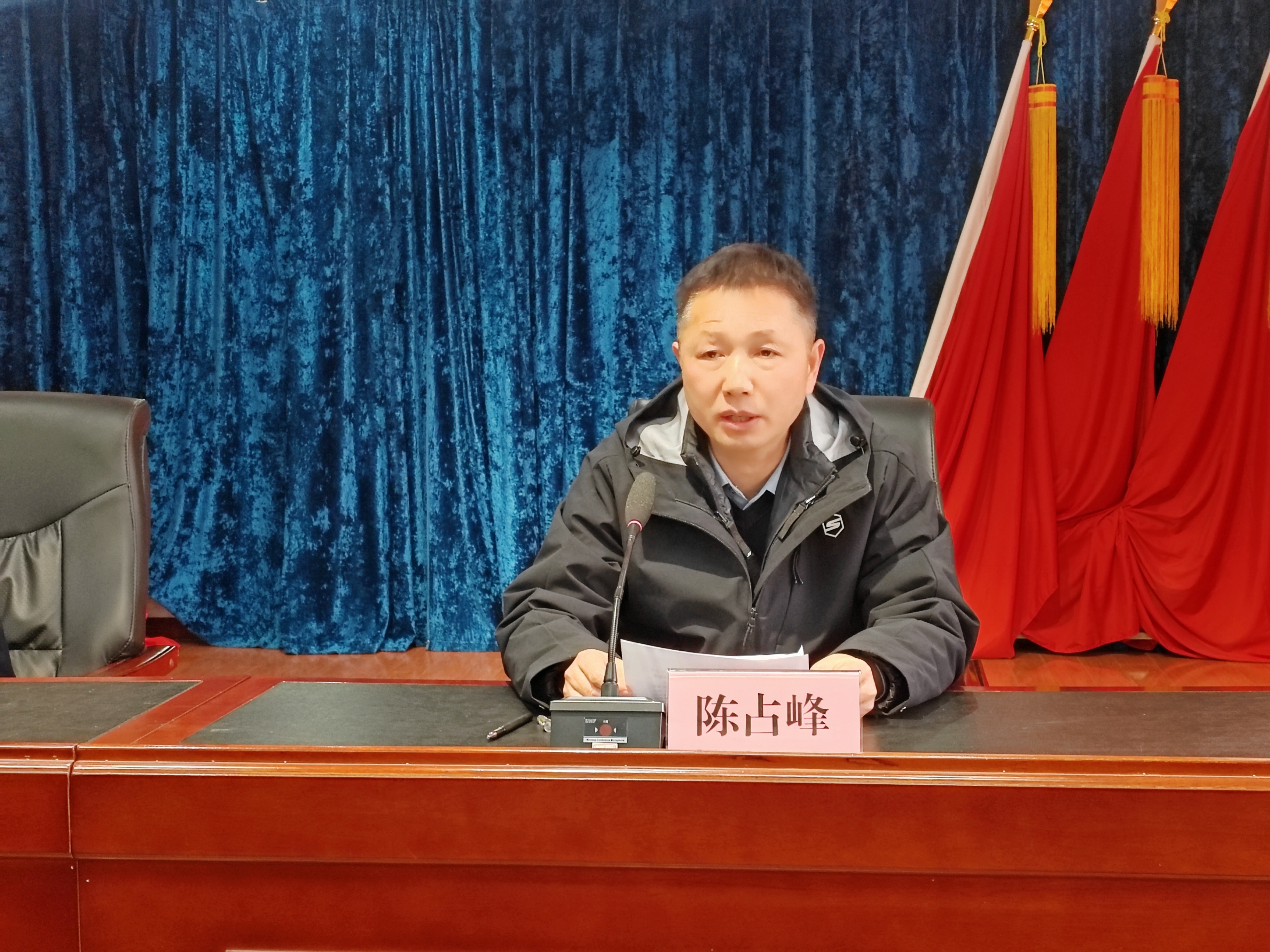 陈占峰.jpg